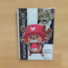 ONEPIECE 海賊王グミカード　No.111　チョッパー