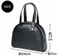 リンネル ADIEU TRISTESSE × kazumi コラボ 黒 バック