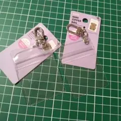 Item thumbnail for item c7896a04-630a-48e2-8051-1d26348e2b5e