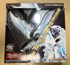 遊戯王 ヴァルカンログ ブルーアイズ オルタナティブ ホワイト