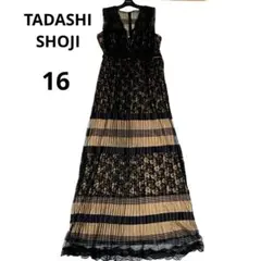 Item thumbnail for item 72bdbac3-25e1-410b-9714-36ccfdbf9119