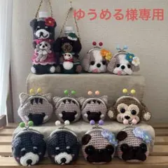 Item thumbnail for item 5a46ae06-3dfe-4f2e-83e0-63b3477bab8b