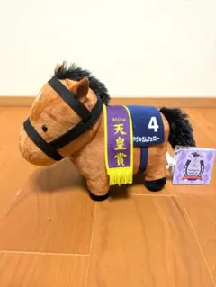 Item thumbnail for item db13a6c1-1881-4ee3-8c64-41775b4c880a