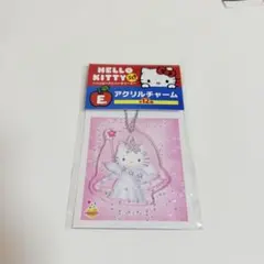 ハッピーアニバーサリー　キティ