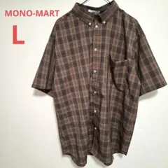 MONO-MART チェック柄 半袖シャツ L ブラウン系
