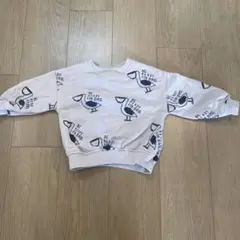 Item thumbnail for item 031a8ac3-662e-47b1-a5f8-92bdd718d7eb