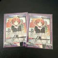 2026年最新】ユニオンアリーナ スリーブの人気アイテム - メルカリ