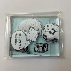 ブルーロック展 氷織 コマプレートスタンド