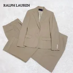 ラルフローレン L相当 3ピース スーツ セットアップ ベージュ フォーマル