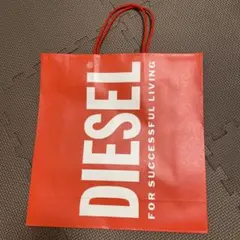 新品未使用 DIESEL ショップ袋 赤