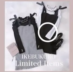 キャミワンピース ブラック エブリン