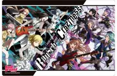 バンドリロゼリアRoseliaプレイマットまとめ売り Amazon | ブシロード ラバーマットコレクション Vol.480