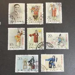 2025年最新】中国切手 使用済みの人気アイテム - メルカリ