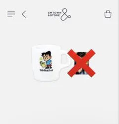 NCT マーク The Firstfruit REM's CUP SET