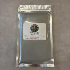 Item thumbnail for item 4eb88221-cbc6-418a-b48f-e214c7d69ed8