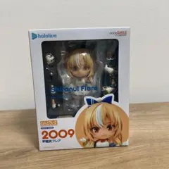 Item thumbnail for item df73ad43-22bc-4361-a39e-be345e730c45