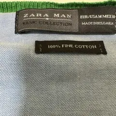 ZARA MAN グリーン Vネック セーター M