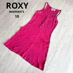 【ロキシー】タンクトップ ワンピース ピンク ガールズ 10 チュニック 美品のサムネイル