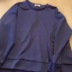 Item thumbnail for item 8bcfdef4-42b0-461c-aa17-37ef81715427