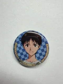 エヴァンゲリオン 碇シンジ 缶バッジ EVANGELION STORE
