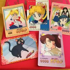 セーラームーン カードダス 5枚セット　初期　無印　当時物