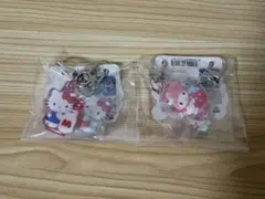 ハローキティ　マイメロディ　キーチャーム　ツインキーチャーム　サンリオ