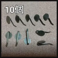 Item thumbnail for item bb43c10e-c45f-4fe8-8834-a6d783ad13e0