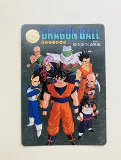 2026年最新】ドラゴンボールビジュアルアドベンチャーの人気アイテム