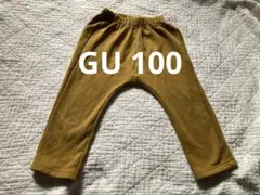 gu サマナルパンツ 100