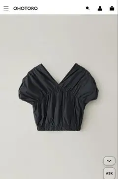 OHOTORO Pleated Cami Top キャミソール ライトブルー - メルカリ