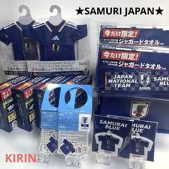 キリン ワールドカップ 日本代表 非売品 ノベルティ　まとめて セット 13点