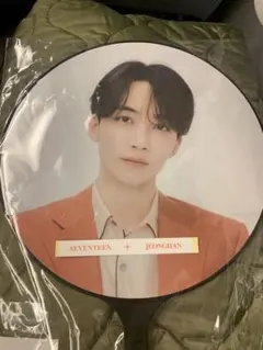 SEVENTEEN ジョンハン　うちわ