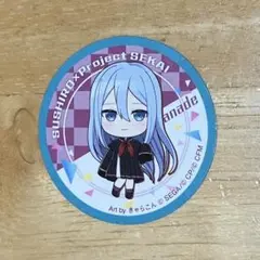 プロセカ　宵崎奏　朝比奈まふゆ　スシローコラボ　ピック