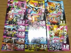 仮面ライダーエグゼイド DVD Volume 01-05セット - メルカリ