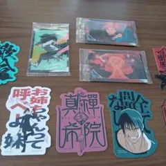 呪術廻戦 ウエハースカード モバイルステッカー まとめ売り