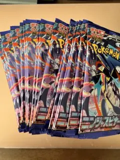 ポケモンカードゲード ニンジャスピナー 30パック 未サーチ品