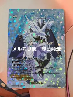 あるる様 リクエスト 4点 まとめ商品