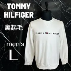 【TOMMY HILFIGER】ロゴ刺繍スウェットシャツ　裏起毛　ホワイト　Lのサムネイル