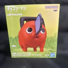 劇場版 チェンソーマン SOFVIMATES てくてくポチタ - メルカリ