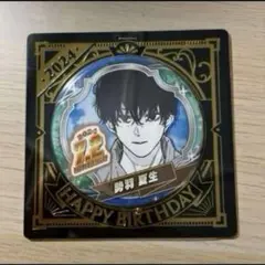 2026年最新】サカモトデイズ 勢羽夏生 缶バッジの人気アイテム - メルカリ