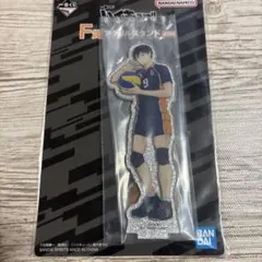 ハイキュー!! 一番くじ アクリルスタンド　影山飛雄
