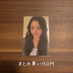 ぷょ様 リクエスト 2点 まとめ商品