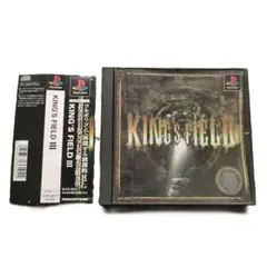 2025年最新】キングスフィールド3の人気アイテム - メルカリ
