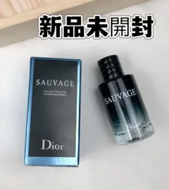 Gris Dior 香水　オードパルファン　新品時40ml 中古 Christian Dior (クリスチャン ディオール) オードパルファン