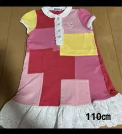 （本日のみ）２枚　ミキハウス　ワンピース