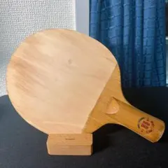 卓球 ラケット 紅双喜 7枚木 粒高 表 専用 中ペン 中国式ペン 絶品 94g