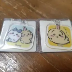 ちいかわ　セリア　うさぎ・ハチワレ　アクリルキーホルダー