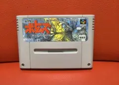 【動作確認済】 装甲騎兵ボトムズ ザ・バトリングロード　スーパーファミコン