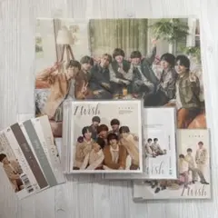 なにわ男子 I Wish CD 3枚セット 特典・帯付き