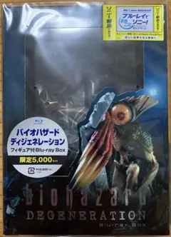 バイオハード Blu-rayBOX 限定フィギュア - メルカリ